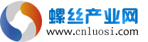 螺丝产业网logo