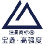 宝鑫高强度紧固件logo