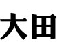 大田标准件logo