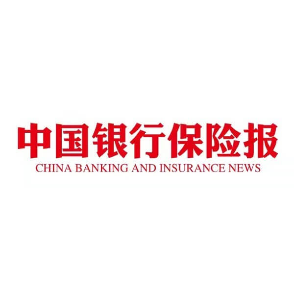 中国银行保险报网logo