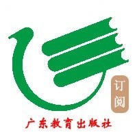 广东教育出版社logo