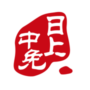 中免日上 logo